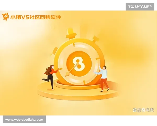 赛事直播与在线购物平台打通 实现即看即买消费场景